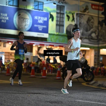 Runner Photo 5525450