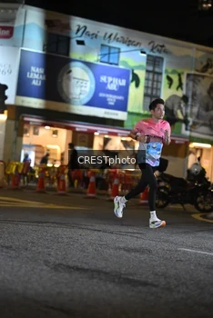 Runner Photo 5525468