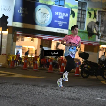 Runner Photo 5525470