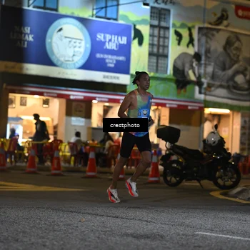 Runner Photo 5525487