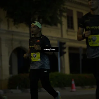Runner Photo 5525488
