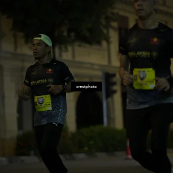 Runner Photo 5525489