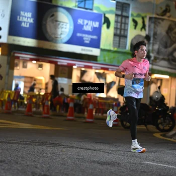 Runner Photo 5525497