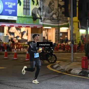 Runner Photo 5525541