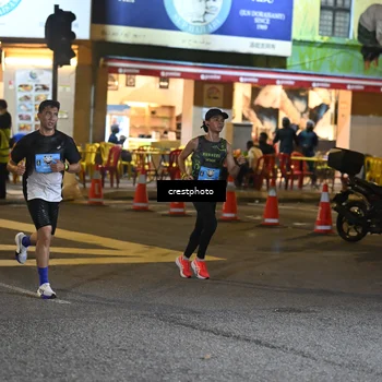 Runner Photo 5525544