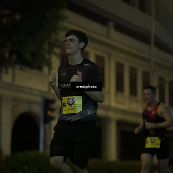 Runner Photo 5525545