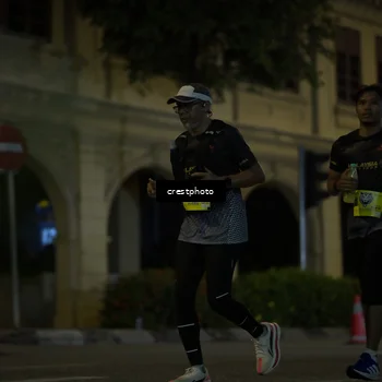 Runner Photo 5525563
