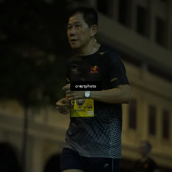 Runner Photo 5525568