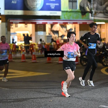 Runner Photo 5525595