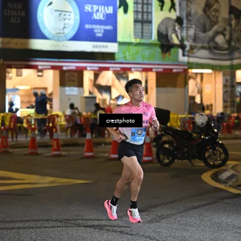 Runner Photo 5525600