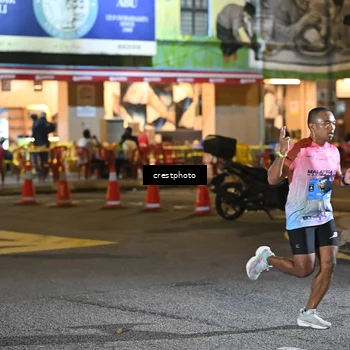 Runner Photo 5525622