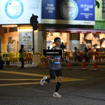 Runner Photo 5525648