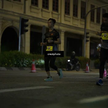 Runner Photo 5525676