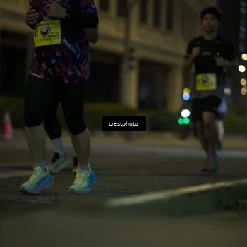 Runner Photo 5525686