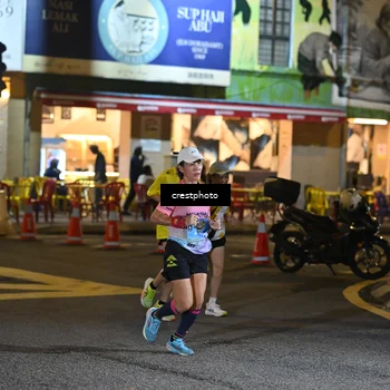 Runner Photo 5525691