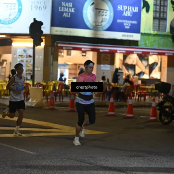 Runner Photo 5525706