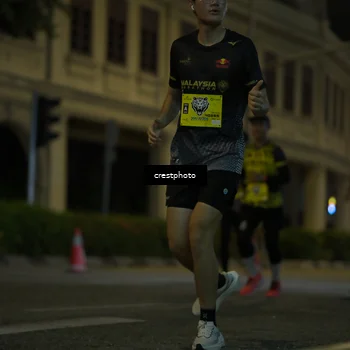 Runner Photo 5525736