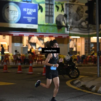 Runner Photo 5525748
