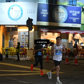 Runner Photo 5525752