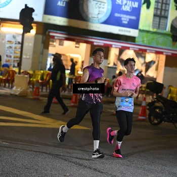 Runner Photo 5525788
