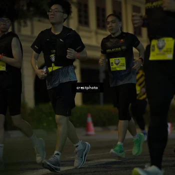 Runner Photo 5525833