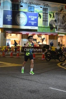 Runner Photo 5525853