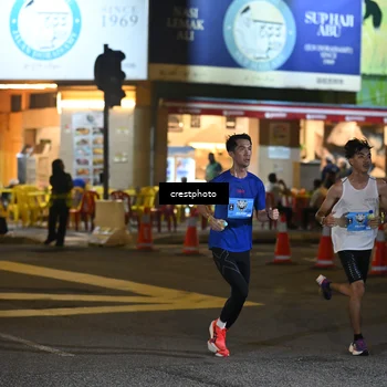 Runner Photo 5525929