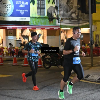 Runner Photo 5525934