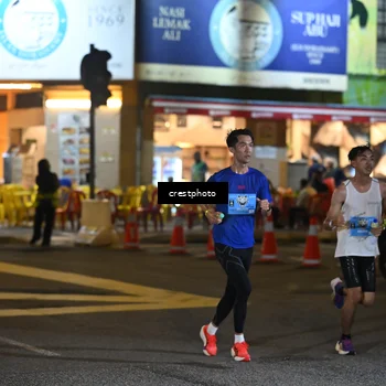 Runner Photo 5525942