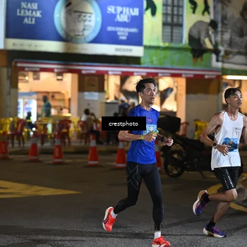 Runner Photo 5525959