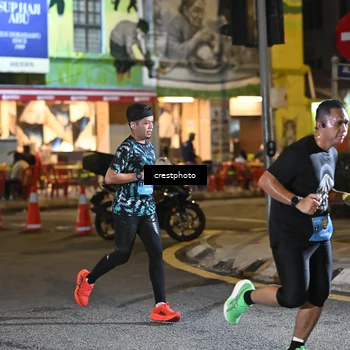 Runner Photo 5525961