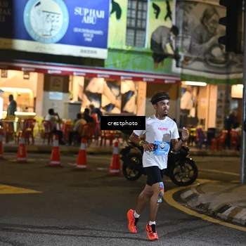 Runner Photo 5526074