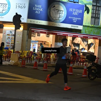 Runner Photo 5526118