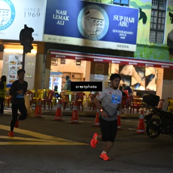 Runner Photo 5526137