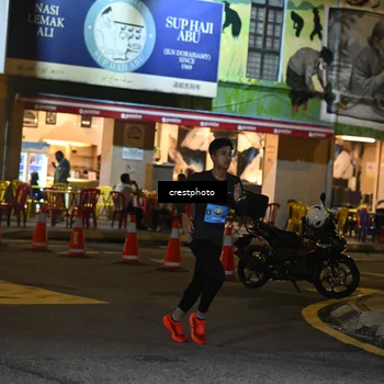 Runner Photo 5526143