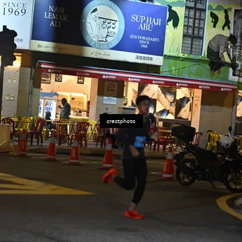 Runner Photo 5526173