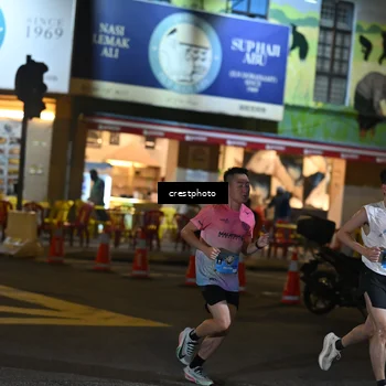 Runner Photo 5526197