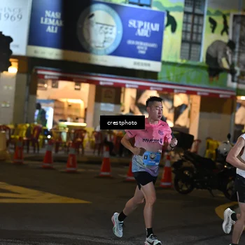 Runner Photo 5526205