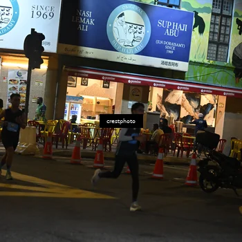 Runner Photo 5526218