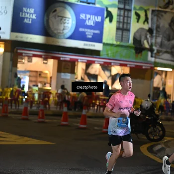 Runner Photo 5526230