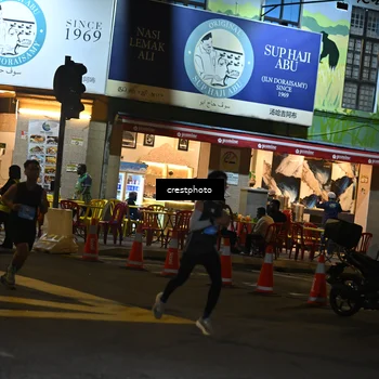 Runner Photo 5526240