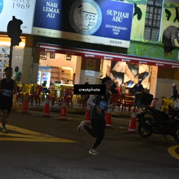 Runner Photo 5526246