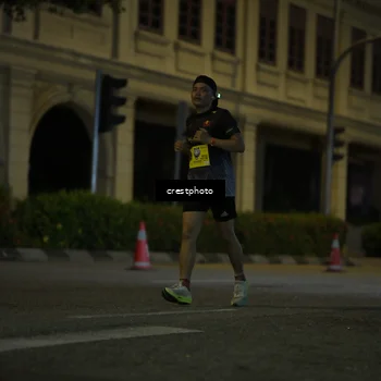 Runner Photo 5526260