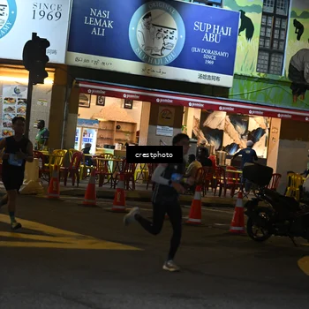 Runner Photo 5526301