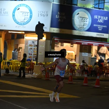 Runner Photo 5526328