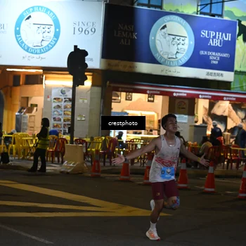 Runner Photo 5526340