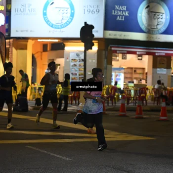 Runner Photo 5526370