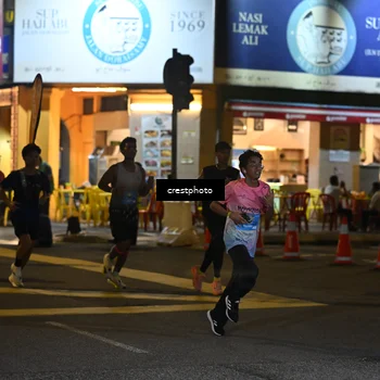 Runner Photo 5526394