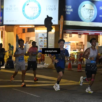 Runner Photo 5526420