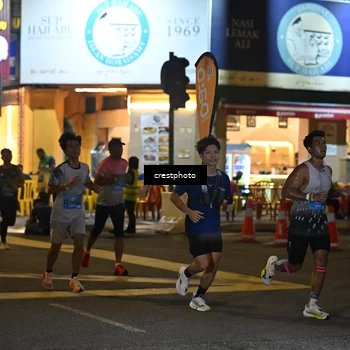 Runner Photo 5526421